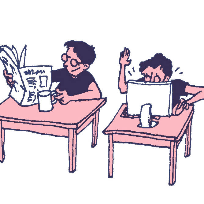 Illustration didactique documentation Batchou sérigraphie