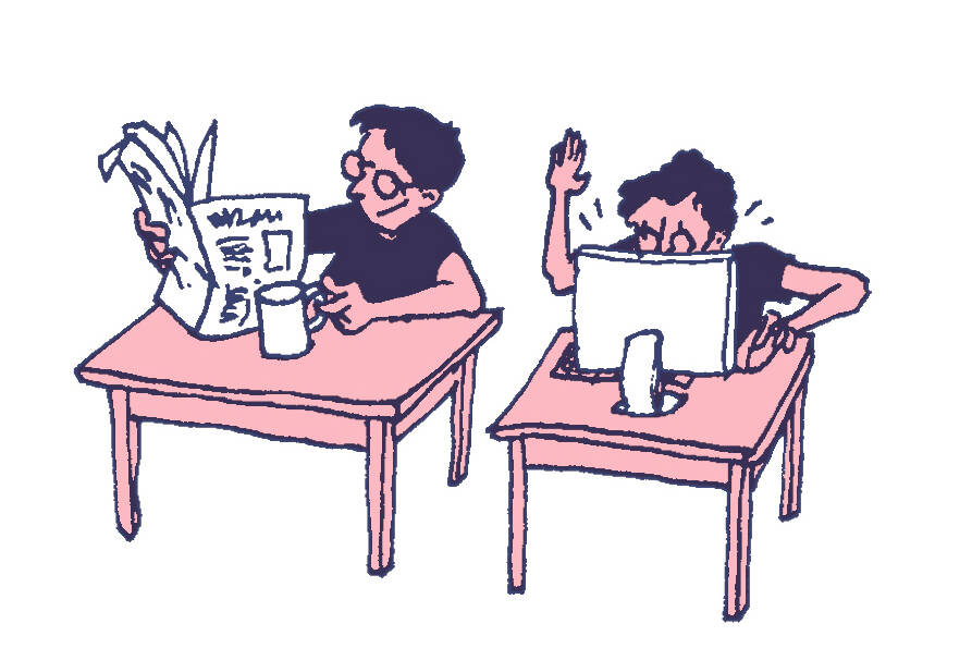 Illustration didactique documentation Batchou sérigraphie